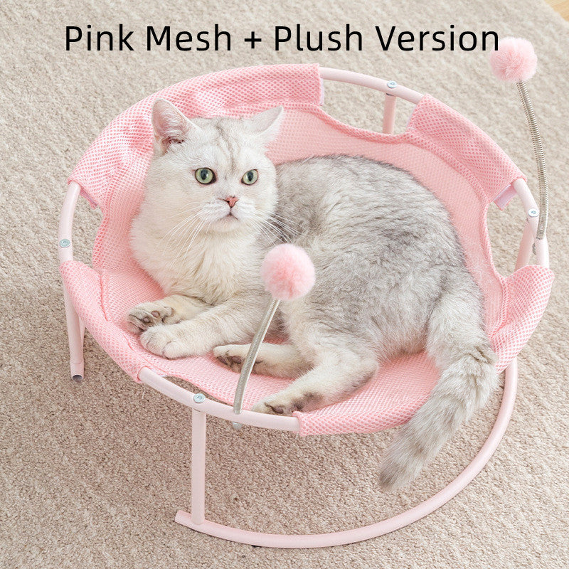 Pet Cat Hammock Mattress Bed