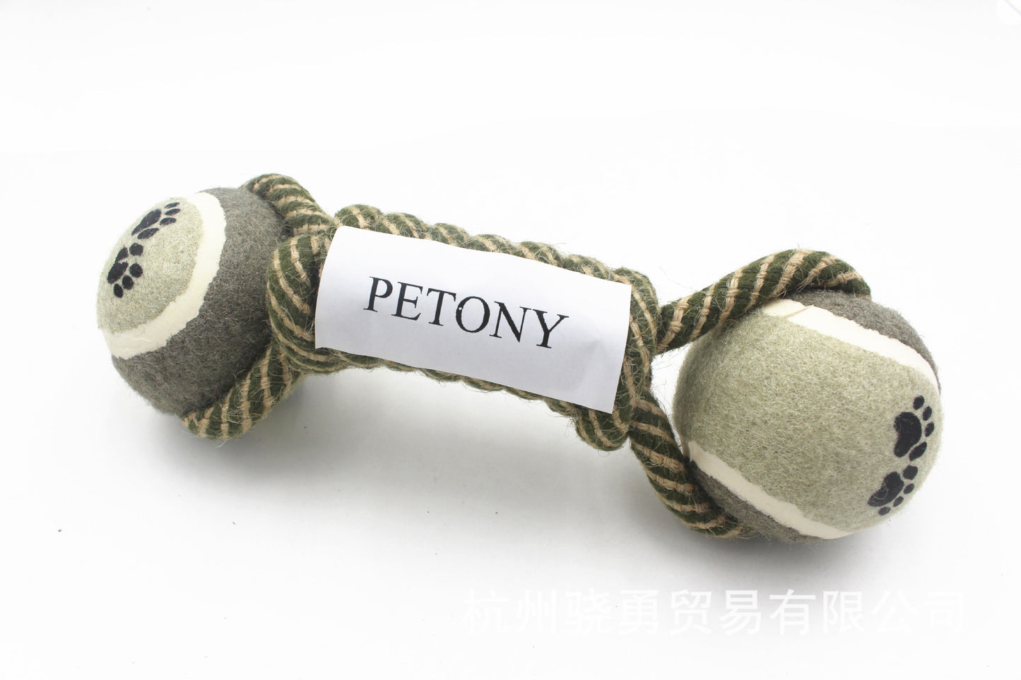 Pet Dumbbell Rope Tennis Teeth Cleaning Toy